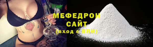 MDMA Богданович