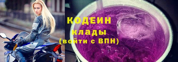 MDMA Богданович